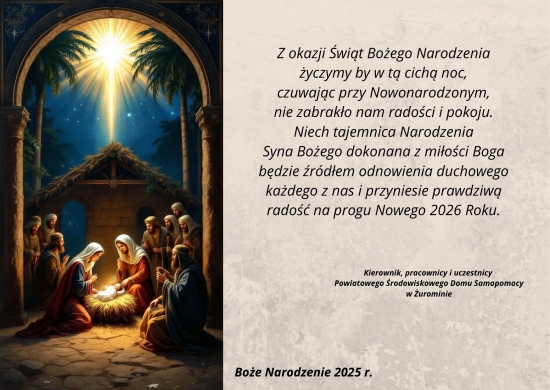 Boże Narodzenie 2025
